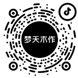 抖音—凯发k8国际首页登录木作体验馆